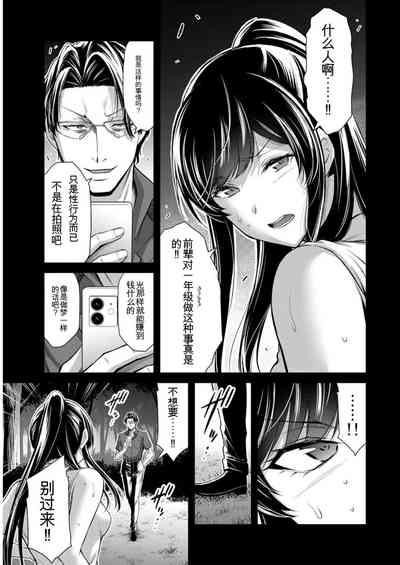 第95頁圖