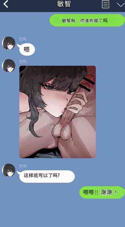 第3页图