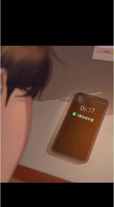 第263页图