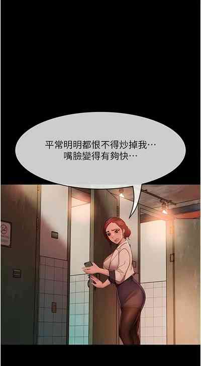 第27页图