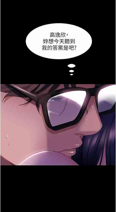 第287页图