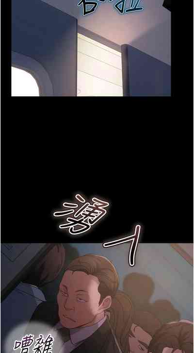 第427页图