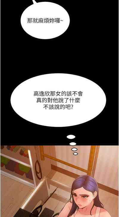 第475页图