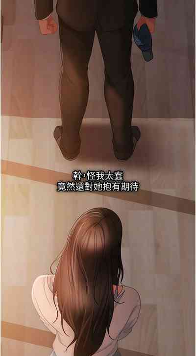 第547页图