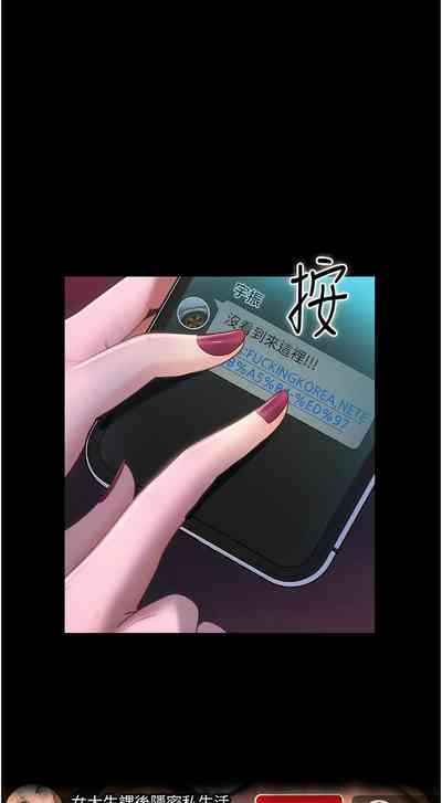 第655页图