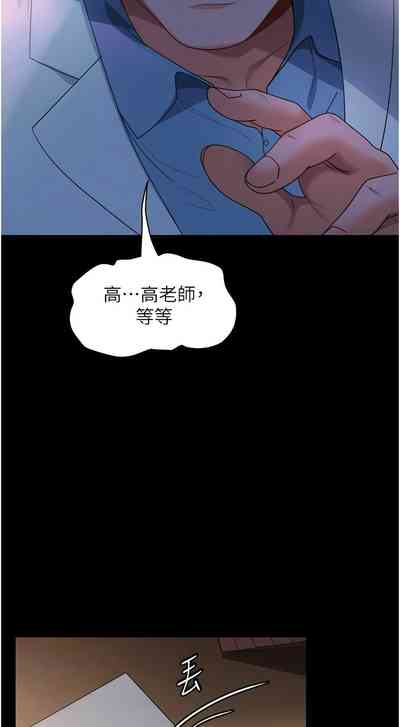 第695页图