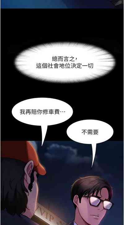 第731页图