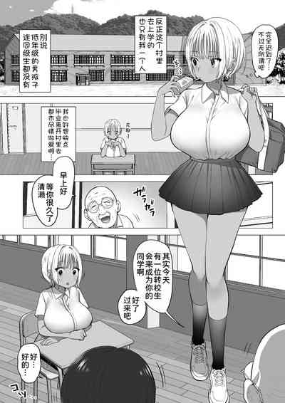 第7頁圖
