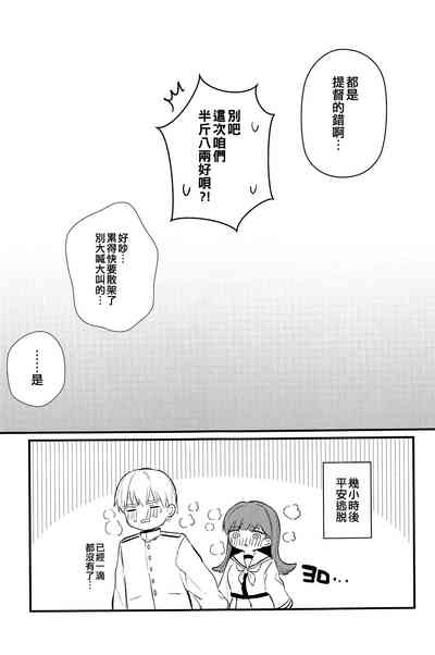 第27頁圖