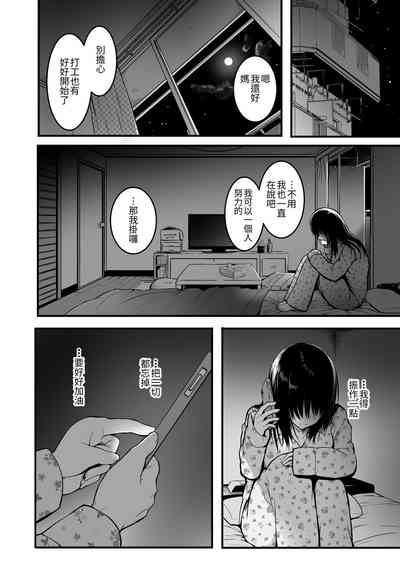第23頁圖