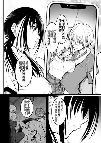 第31頁圖
