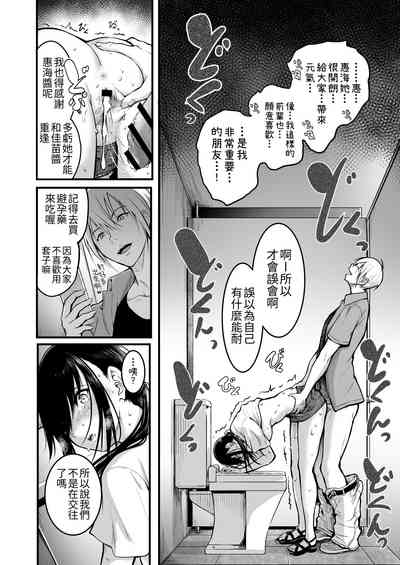 第51頁圖
