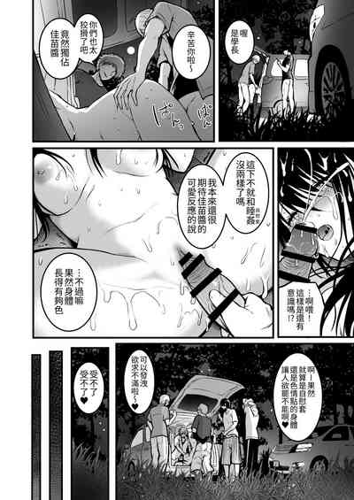 第75頁圖