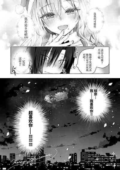 第31頁 封面 - HaSM.cc