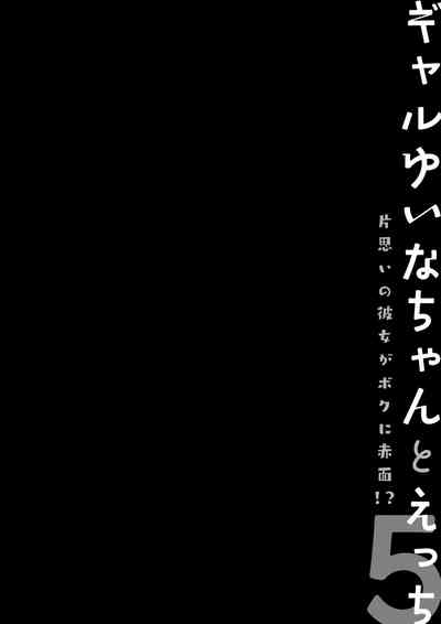 第3頁 封面 - HaSM.cc