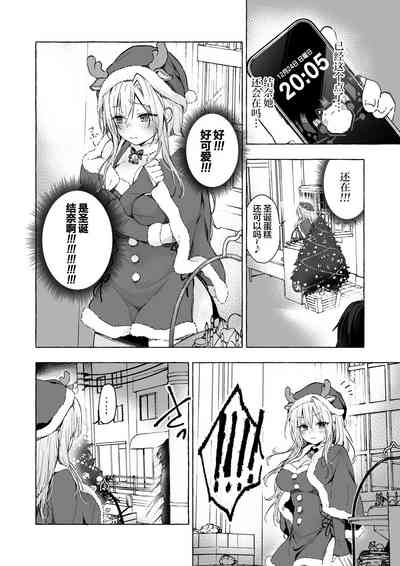 第7頁 封面 - HaSM.cc