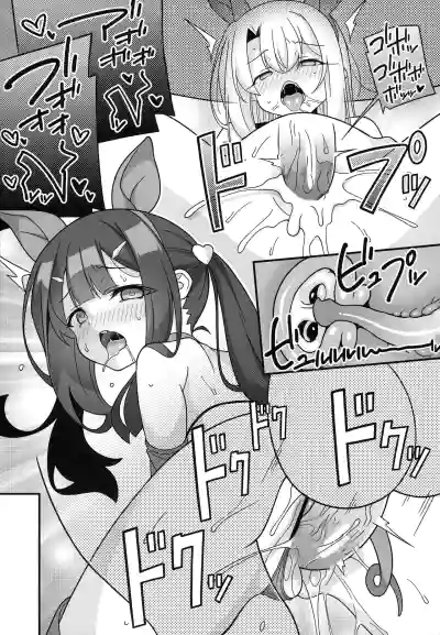 第19页图