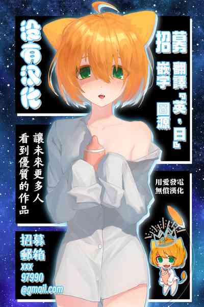 第23页图