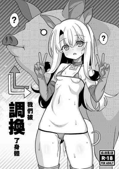第3页图