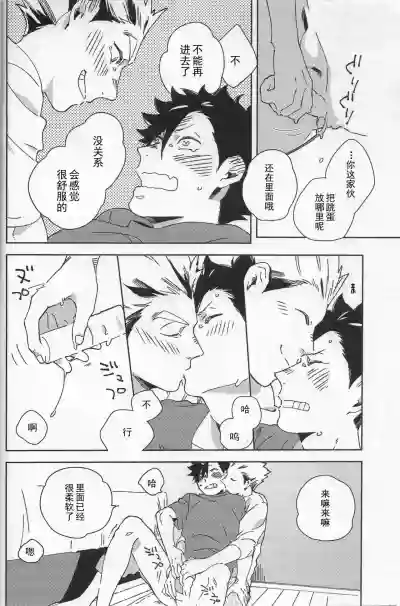 第11页图