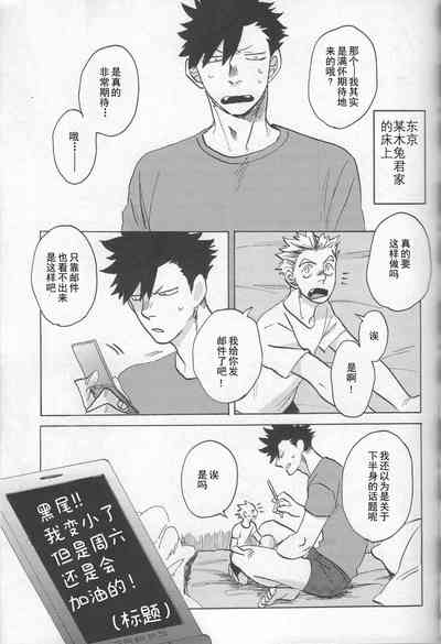 第15页图