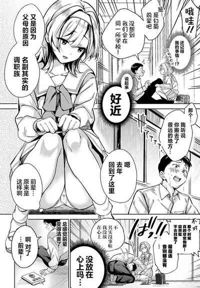 第11頁圖