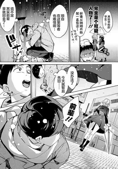 第55頁圖