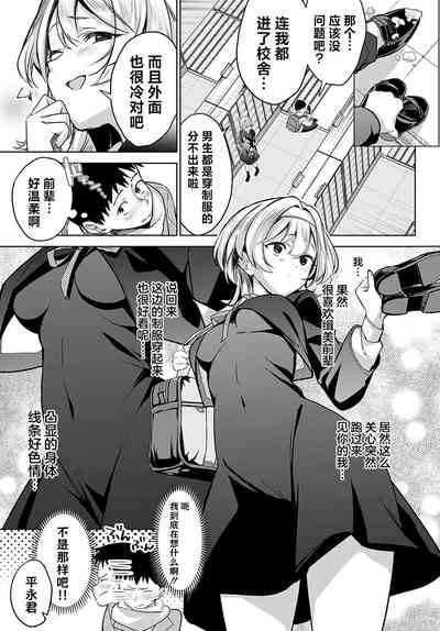 第59頁圖