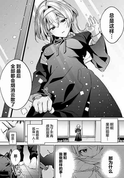 第63頁圖