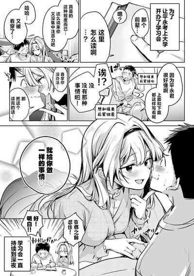 第91頁圖