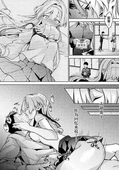 第99頁圖