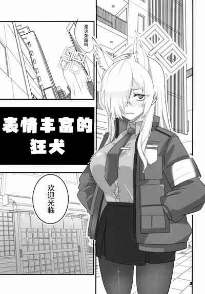 第3頁圖