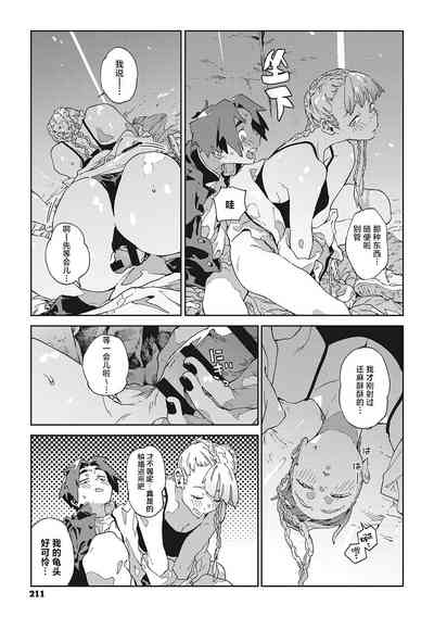第15頁圖