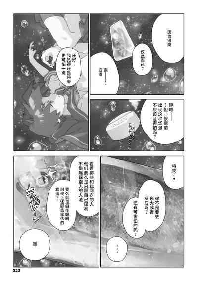 第27頁圖
