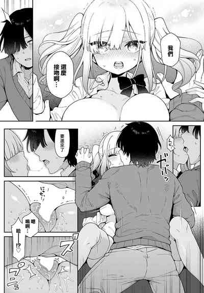第15頁圖
