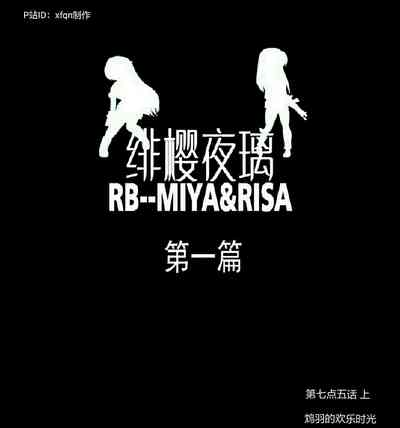 第111頁圖