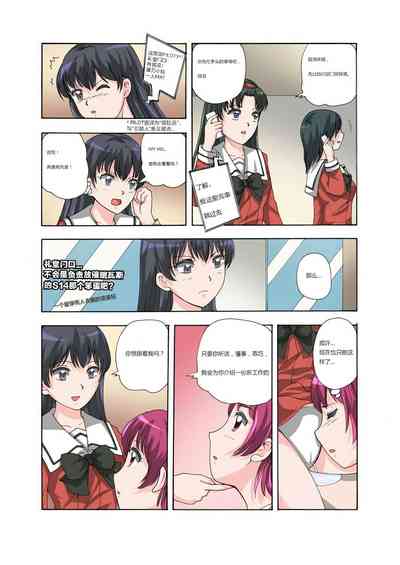 第119頁圖