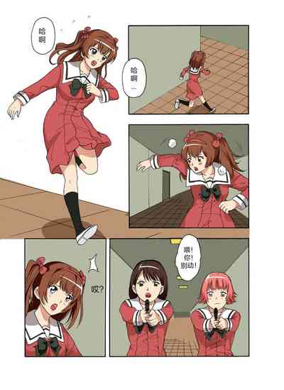 第127頁圖