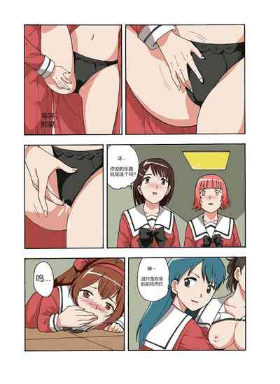 第131頁圖