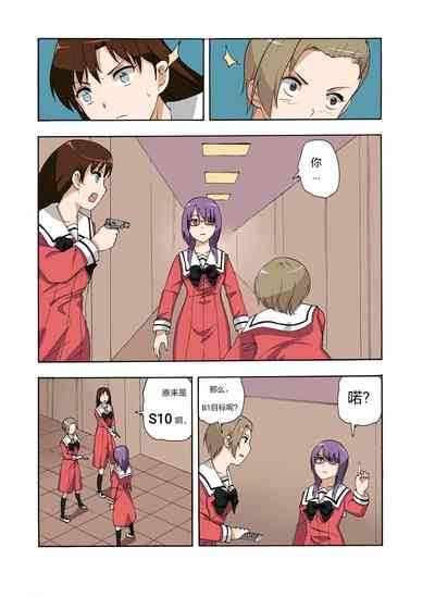 第151頁圖