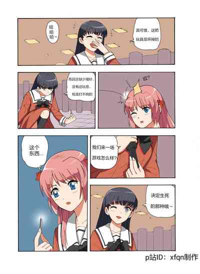 第167頁圖