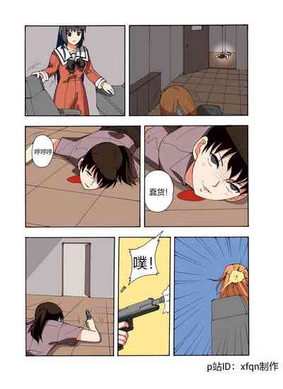 第171頁圖