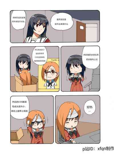 第175頁圖