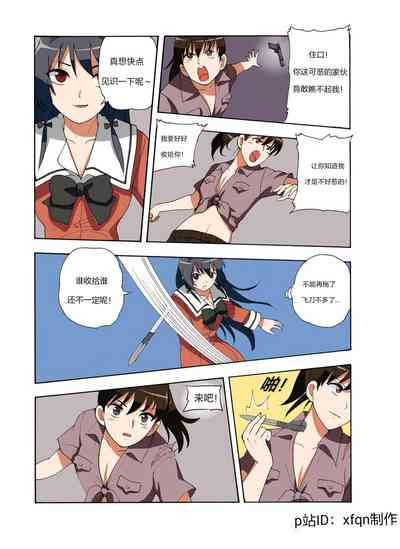 第179頁圖