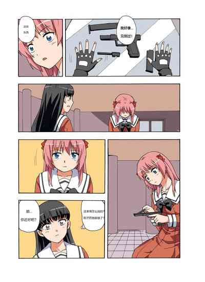 第195頁圖