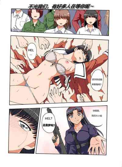 第203頁圖