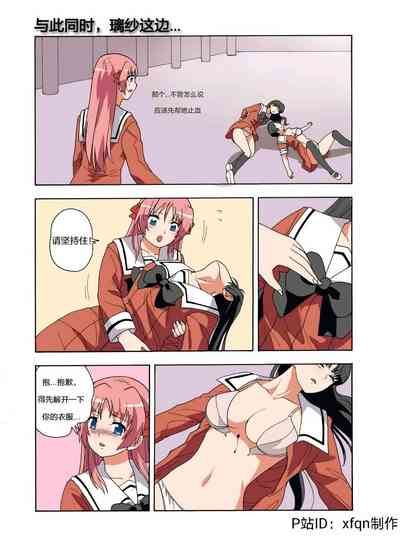 第211頁圖