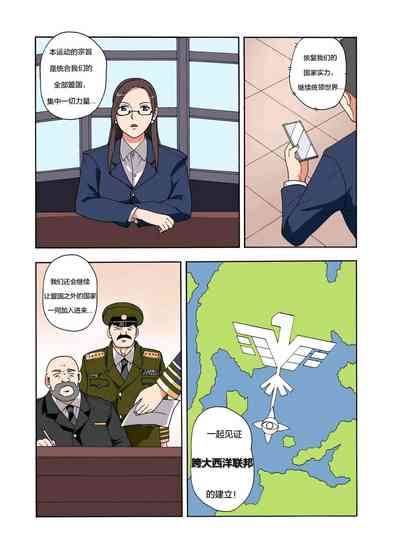 第231頁圖
