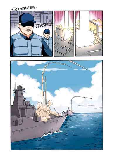 第235頁圖
