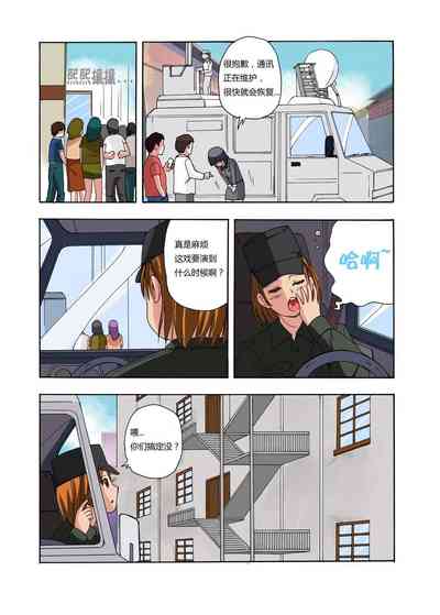 第23頁圖